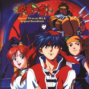 日韩做受❌❌❌高潮电影o漫画
