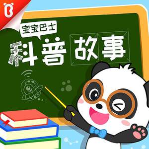 日韩做受❌❌❌高潮电影o漫画
