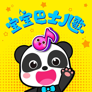 日韩做受❌❌❌高潮电影o漫画
