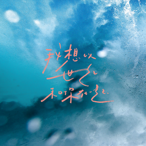 日韩做受❌❌❌高潮电影o漫画
