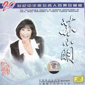 日韩做受❌❌❌高潮电影o漫画
