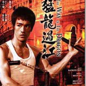 日韩做受❌❌❌高潮电影o漫画
