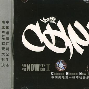 日韩做受❌❌❌高潮电影o漫画
