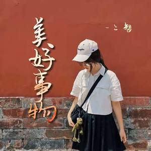 日韩做受❌❌❌高潮电影o漫画
