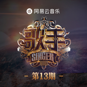 日韩做受❌❌❌高潮电影o漫画
