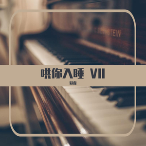 日韩做受❌❌❌高潮电影o漫画
