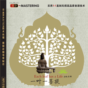 日韩做受❌❌❌高潮电影o漫画
