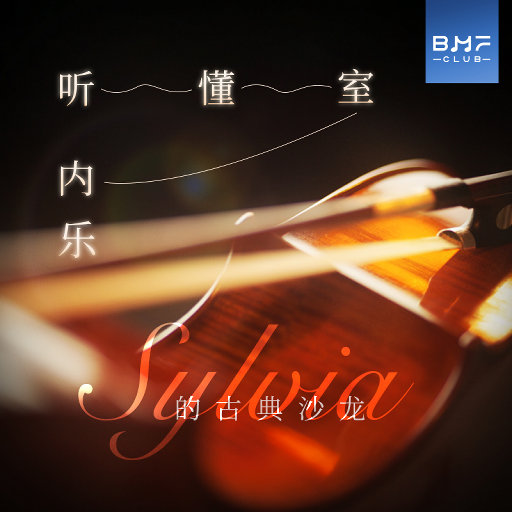 日韩做受❌❌❌高潮电影o漫画
